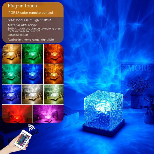 LED Water Ripple Ambient Night Light Rotating Projection Crystal Table Lamp RGB Dimmable Home Decoration